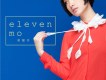 現在歌詞_莫龍丹現在歌詞