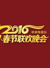 馬躍演過的電影電視劇線上看_影視作品大全_好看的明星