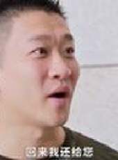 笑看金聲最新一期線上看_全集完整版高清線上看_好看的綜藝