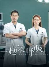 最新2021言情電視劇_好看的2021言情電視劇大全/排行榜 - 蟲蟲電視劇