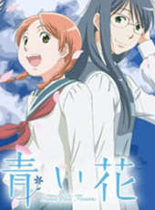 最新百合卡通片_百合卡通片大全/排行榜_好看的動漫