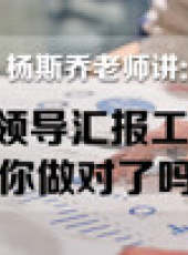 略懂略知最新一期線上看_全集完整版高清線上看_好看的綜藝