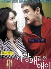 鄭裕美演過的電影電視劇線上看_影視作品大全_好看的明星