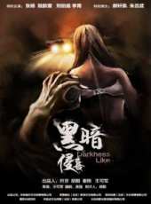 張楊最新電影_張楊電影全集線上看_好看的電影