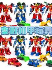 變形機甲玩具動漫全集線上看_卡通片全集高清線上看_好看的動漫