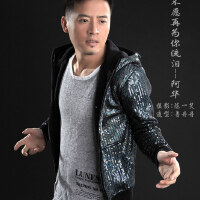 陳一笑圖片照片_陳一笑
