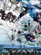 烈日當空（粵語）線上看_高清完整版線上看_好看的電影