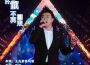 解煒最新歌曲_最熱專輯MV_圖片照片