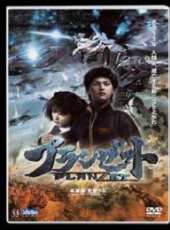 竹內順子演過的電影電視劇線上看_影視作品大全_好看的明星