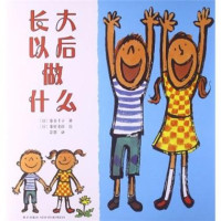 美千子圖片照片_美千子
