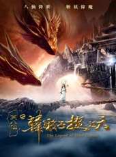 最新2018電影_2018電影大全/排行榜_好看的電影