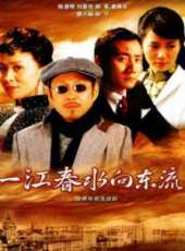 劉嘉玲演過的電影電視劇線上看_影視作品大全_好看的明星