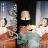 JelloRio李佳隆歌曲歌詞大全_JelloRio李佳隆最新歌曲歌詞