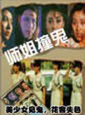 魯俊谷演過的電影電視劇線上看_影視作品大全_好看的明星