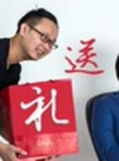 高臻臻的腦細胞最新一期線上看_全集完整版高清線上看_好看的綜藝