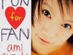 can t stop the DISCO歌詞_鈴木亞美can t stop the DISCO歌詞