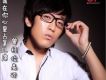 肖飛歌曲歌詞大全_肖飛最新歌曲歌詞