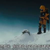 Heaven Falls Hard圖片照片_Heaven Falls Hard
