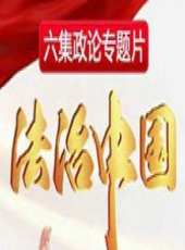 同志你好最新一期線上看_全集完整版高清線上看_好看的綜藝