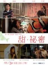 鍾鎮濤最新電影_鍾鎮濤電影全集線上看_好看的電影