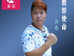 萬心歌曲歌詞大全_萬心最新歌曲歌詞