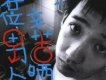 阿牛歌曲歌詞大全_阿牛最新歌曲歌詞