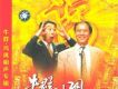 牛群、馮鞏