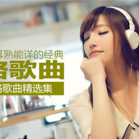 Jing.女生傷感說唱圖片照片_Jing.女生傷感說唱