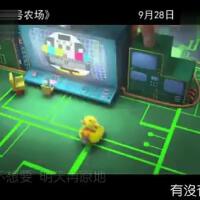 鄭裔侃圖片照片_鄭裔侃