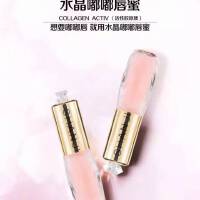 水晶嘟嘟圖片照片_水晶嘟嘟