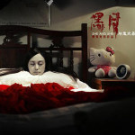 李鶴最新歌曲_最熱專輯MV_圖片照片