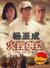 王磊演過的電影電視劇線上看_影視作品大全_好看的明星