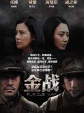 潘之琳演過的電影電視劇線上看_影視作品大全_好看的明星