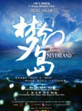 查理·羅演過的電影電視劇線上看_影視作品大全_好看的明星