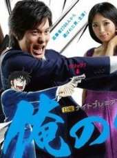 松重豐演過的電影電視劇線上看_影視作品大全_好看的明星