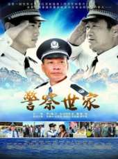 金鑫演過的電影電視劇線上看_影視作品大全_好看的明星