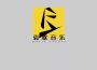 袁歌歌曲歌詞大全_袁歌最新歌曲歌詞
