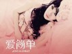 單純的想法歌詞_小喬單純的想法歌詞