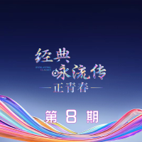 董宇輝圖片照片_照片寫真