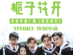 李易峰歌曲歌詞大全_李易峰最新歌曲歌詞