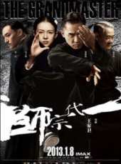 最新2012香港紀錄片電影_2012香港紀錄片電影大全/排行榜_好看的電影