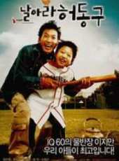 崔佑赫演過的電影電視劇線上看_影視作品大全_好看的明星