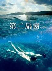 杉本哲太最新電影_杉本哲太電影全集線上看_好看的電影