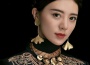 阿蘭