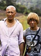 陶虹演過的電影電視劇線上看_影視作品大全_好看的明星