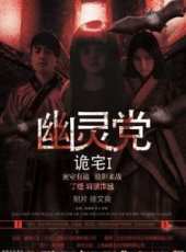 宋茜演過的電影電視劇線上看_影視作品大全_好看的明星