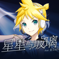 255p歌曲歌詞大全_255p最新歌曲歌詞