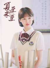 陳學冬演過的電影電視劇線上看_影視作品大全_好看的明星