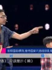 爸爸請回答 第二季最新一期線上看_全集完整版高清線上看_好看的綜藝