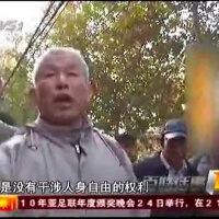 劉嘆圖片照片_劉嘆